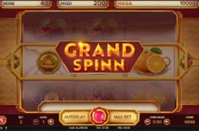 Grand Spinn Img