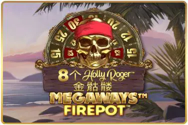 8 Golden Skulls of Holly Roger Slot Game Free Play at Casino Zimbabwe